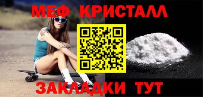 спиды Можга