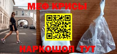 таблы Нарткала