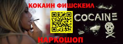 винт Моздок