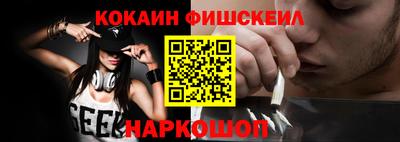 героин Нальчик