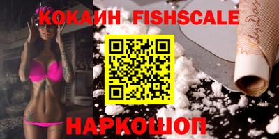 спиды Можга