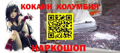 героин Нальчик