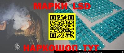 ALPHA-PVP Можайск