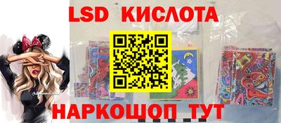 героин Нальчик