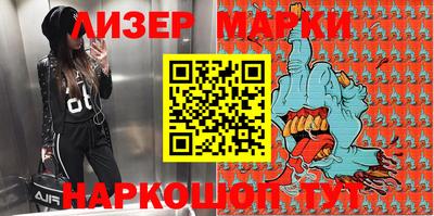 таблы Нарткала