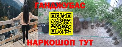 героин Нальчик