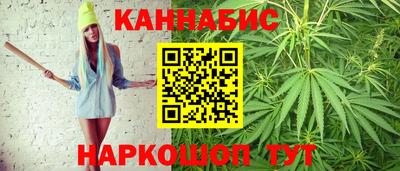героин Нальчик