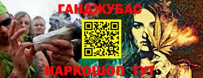 спиды Можга