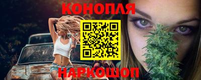 ALPHA-PVP Можайск