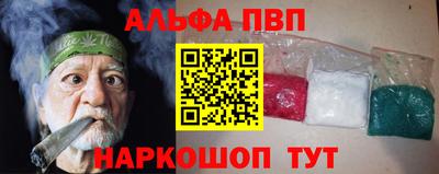 героин Нальчик