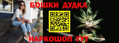 таблы Нарткала
