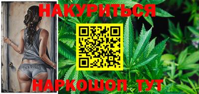 таблы Нарткала