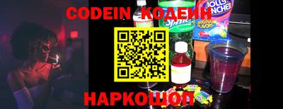 спиды Можга