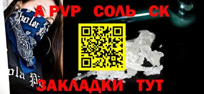 дистиллят марихуана Наро-Фоминск
