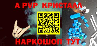 спиды Можга