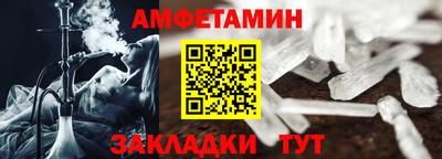 дистиллят марихуана Наро-Фоминск