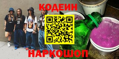 ALPHA-PVP Можайск