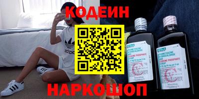 винт Моздок