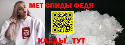 дистиллят марихуана Наро-Фоминск