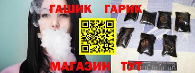 ALPHA-PVP Можайск