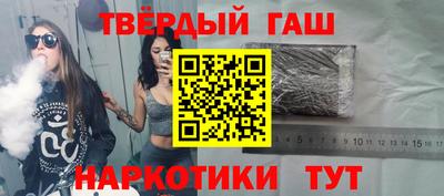 ALPHA-PVP Можайск
