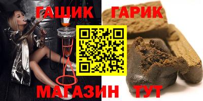 дистиллят марихуана Наро-Фоминск