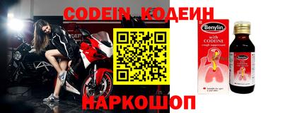 спиды Можга