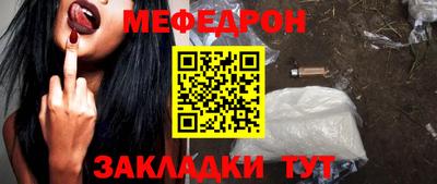 героин Нальчик