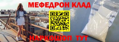 спиды Можга