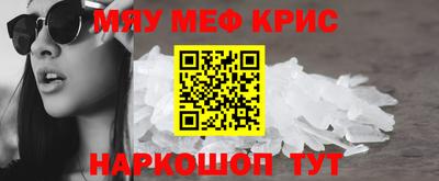 таблы Нарткала