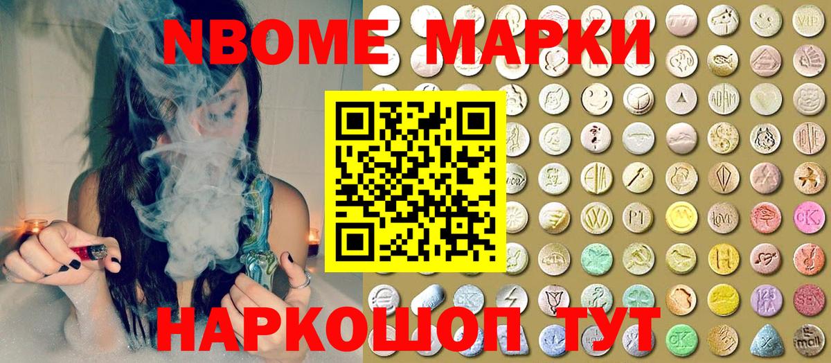 Героин Чехов